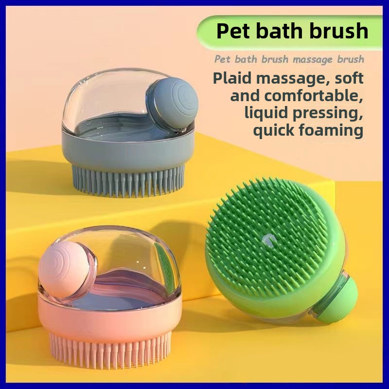 Dog bath brush pet silicone massage brush can be filled with liquid cat and puppy bathing artifact cleaning supplies